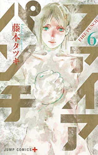 #6