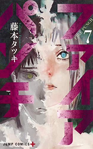 #7