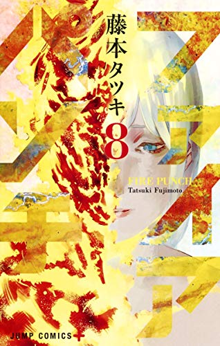 #8