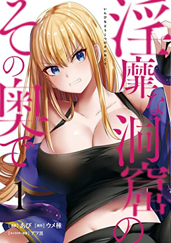 #1