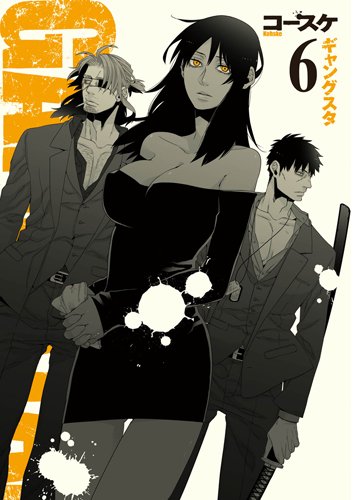 #6
