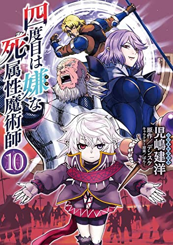 #10