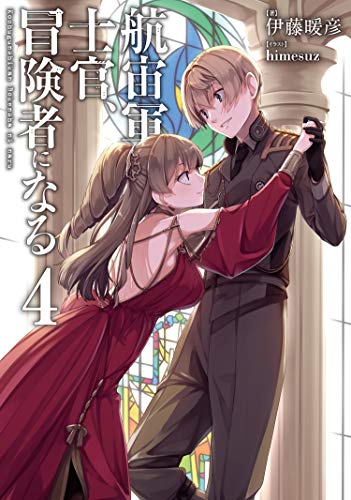 #4