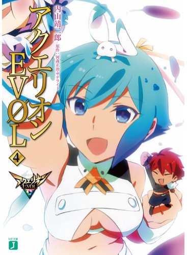 #4