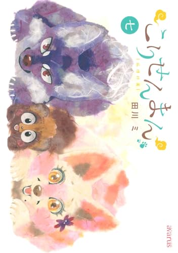#7