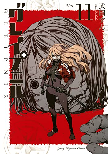 #11