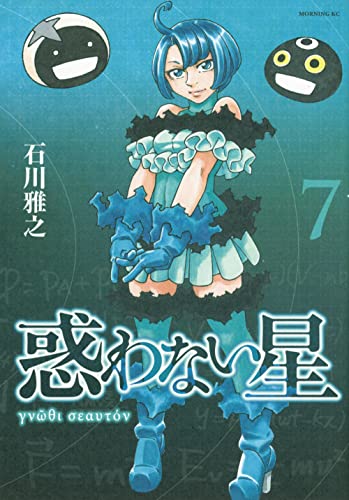 #7