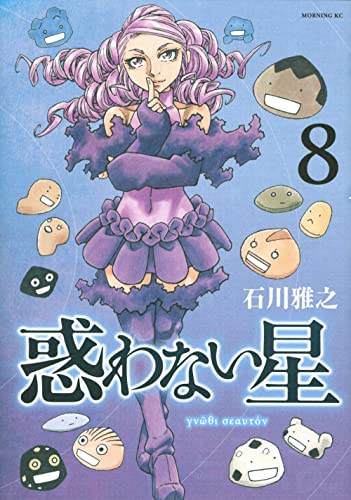 #8
