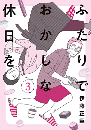 #3