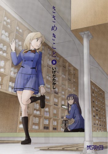 #8