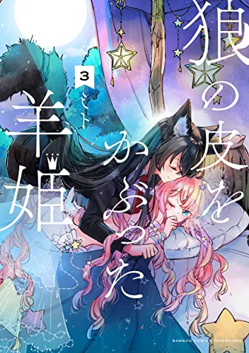 #3