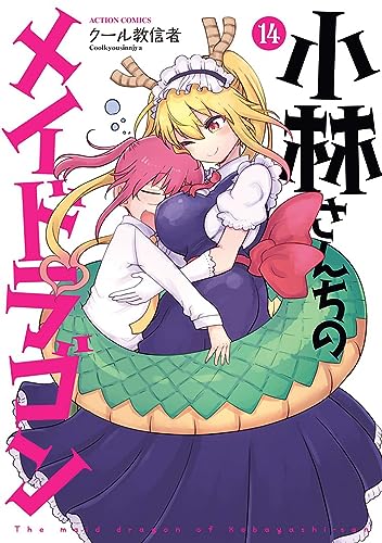 #14
