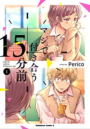 #1