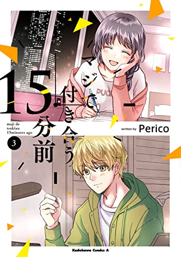 #3
