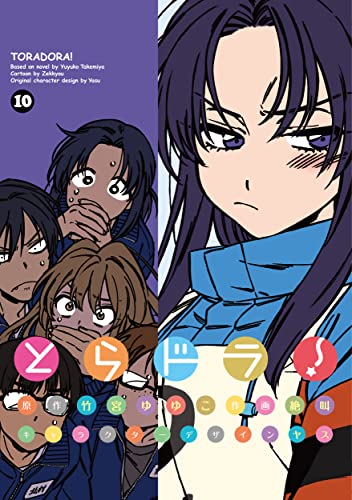 #10