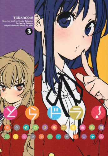 #3