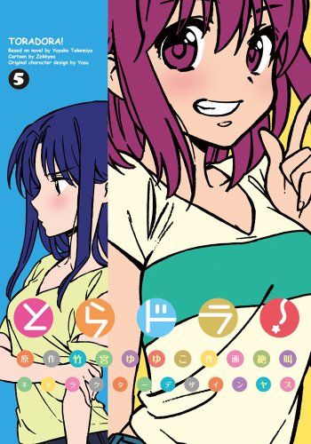 #5