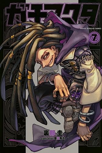 #7