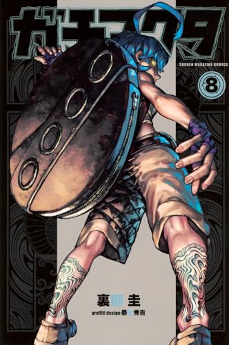 #8