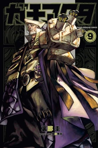 #9