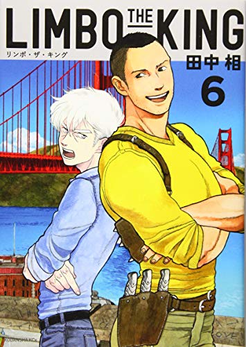 #6