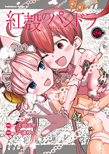#24