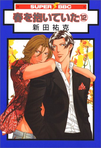 #12