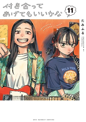 #11