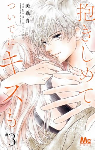 #3