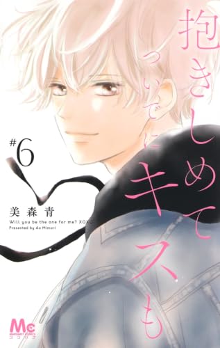#6