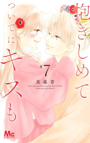 #7