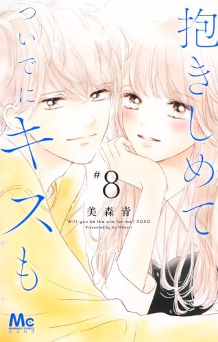 #8