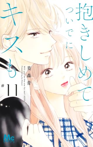 #11