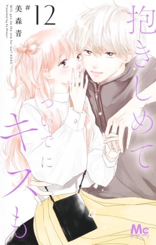 #12