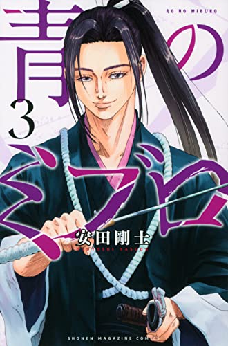 #3
