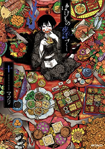 #10
