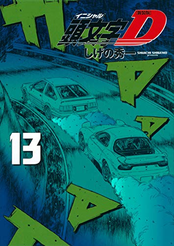 #13
