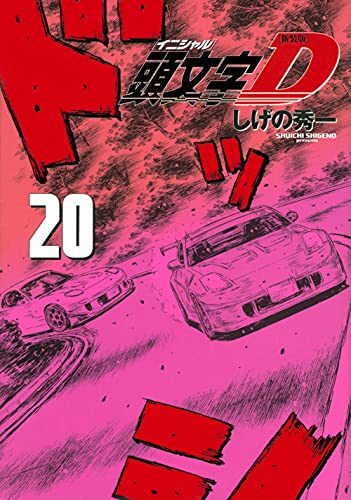 #20