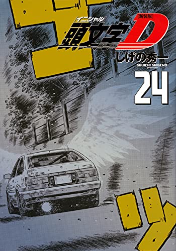 #24