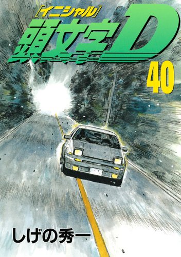 #40