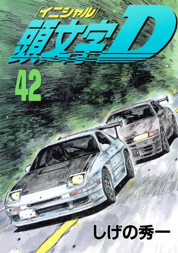#42