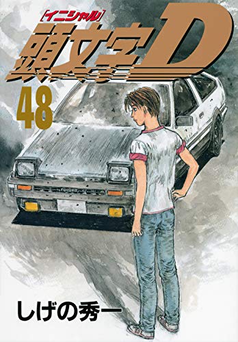 #48