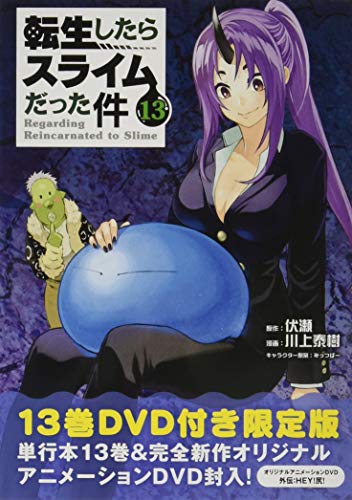 #13