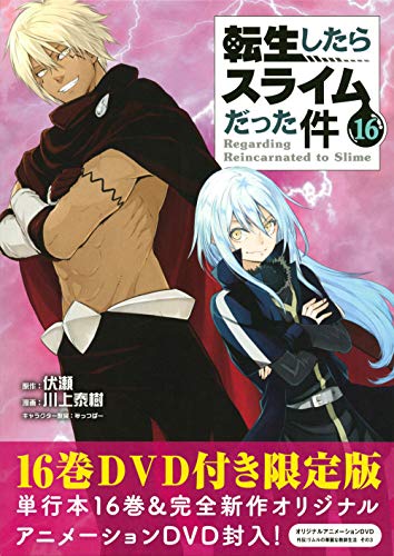 #16
