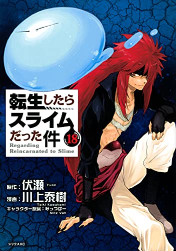 #18