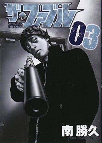 #3
