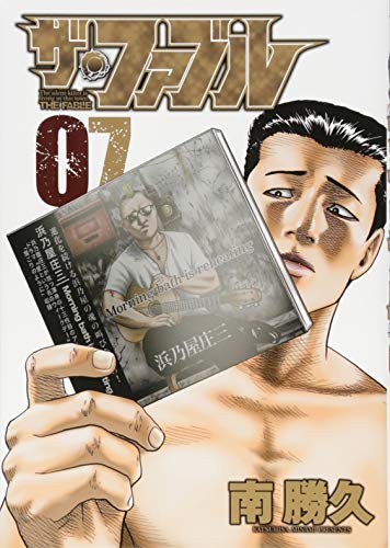 #7