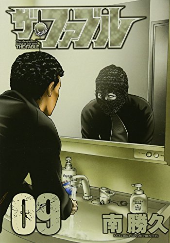 #9