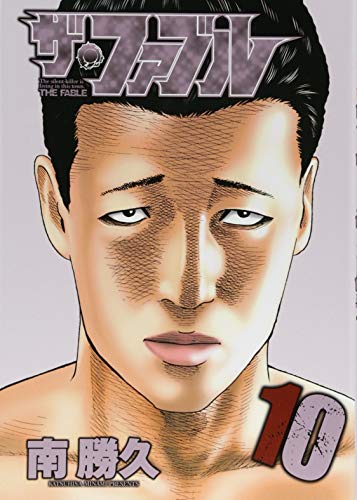 #10