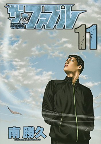 #11